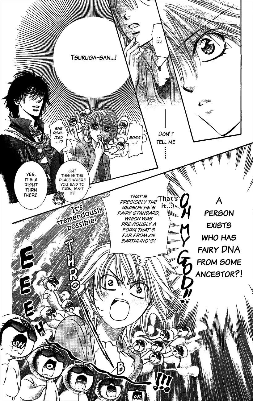 Skip Beat, Chapter 212.5 image 4